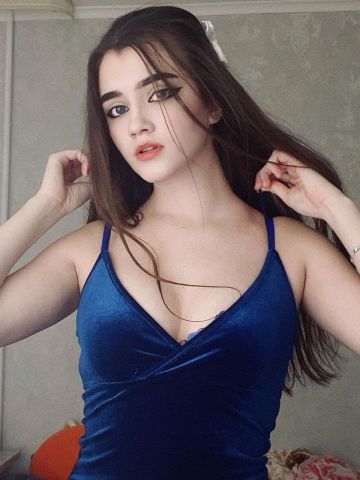 Фатима